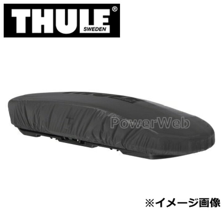 楽天市場】THULE (スーリー) Box Lid Cover 698-4 Boxリッドカバー 698 