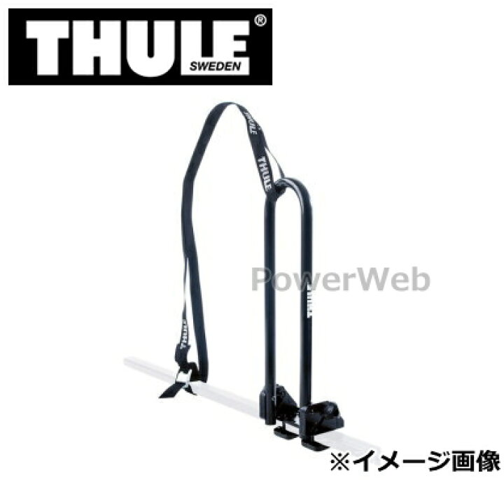 楽天市場】THULE (スーリー) Kayak Carrier 520-1 カヤックキャリア 