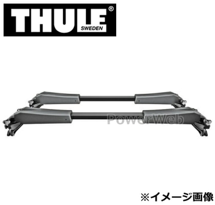 楽天市場】THULE (スーリー) Board Shuttle 811 ボードシャトル 811 