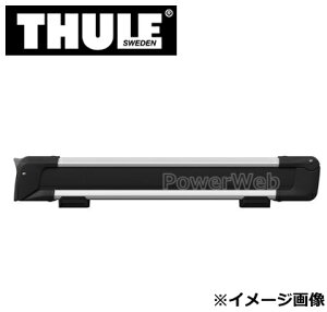 Thule THULE スノーパック 7324 スキーキャリア アルミニウム 50cm 
