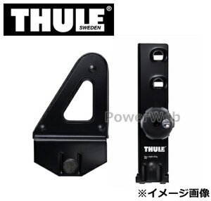 THULE (X[[) Ladder Carrier 548 _[LA XNGAo[p i:TH548