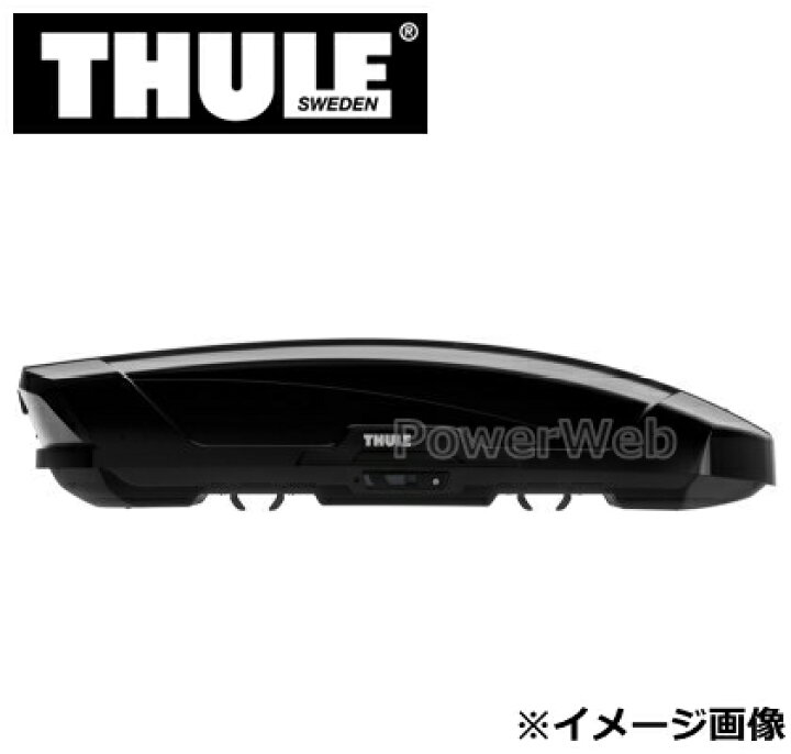 楽天市場】THULE (スーリー) Motion XT L モーション XT L グロス 