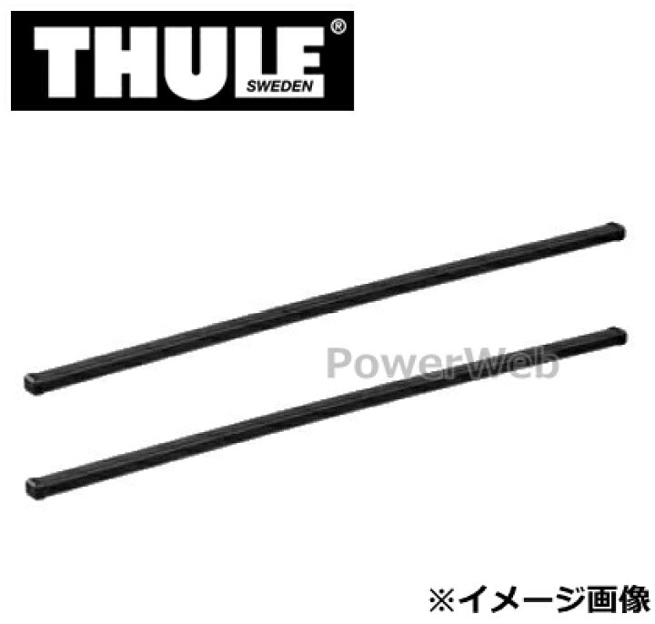 楽天市場】THULE TH7125 SquareBar 7125 (スクエアバー 7125) 長さ 