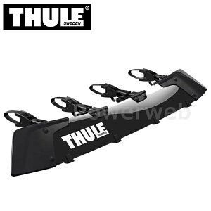 THULE TH870201 GAXN[XT F96cm