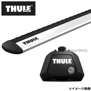 プラド Thule カーキャリア 通販 価格比較 価格 Com