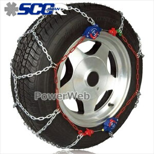 5 55r17 タイヤチェーン 通販 価格比較 価格 Com