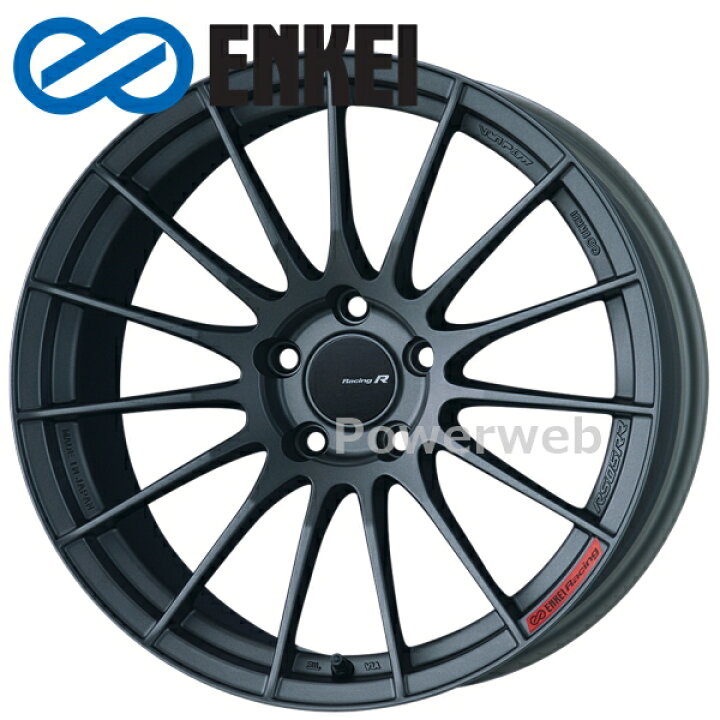 楽天市場】ENKEI (エンケイ) RS05RR 20インチ 9.5J PCD:112 穴数:5 