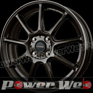 CROSS SPEED HYPER EDITION RS9 (NXXs[h nCp[GfBV RS9) OXK^ 17C` 7.0J PCD:100 :4 inset:47 HOT STUFF [zC[1{P]