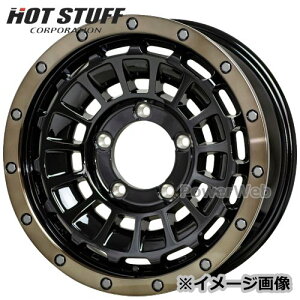 BARKLEY HARDROCK ROGAN (o[NC n[hbN [K) 15C` 6.0J PCD:139.7 :5 inset:0 ubN|bV+uYNA HOT STUFF [zC[4{Zbg]