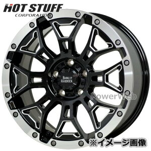 BARKLEY HARDROCK ELBERT (o[NC n[hbN Go[g) 20C` 9.5J PCD:150 :5 inset:50 ubNTCh}VjO&|bV HOT STUFF [zC[4{Zbg]