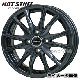 WAREN W05 (ヴァーレン W05) 12インチ 3.5J PCD:100 穴数:4 inset:42 ガンメタリック HOT STUFF [ホイール1本単位]