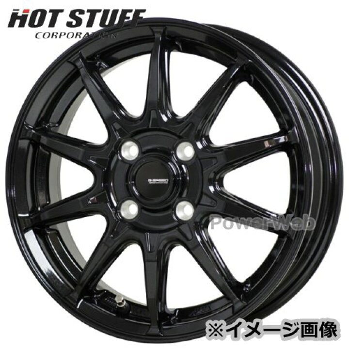 楽天市場】G.speed G05 (Gスピード G-05) 14インチ 5.5J PCD:100 穴数 