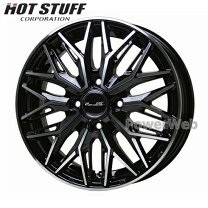楽天市場】hotstuff プレシャス ast m3の通販