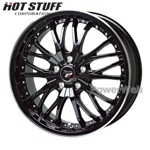 Precious HM-3 17C` 7.0J PCD:100 :5 inset:48 ^bNubN|bV (MB/P) (vVX HM3) HOT STUFF [zC[1{]
