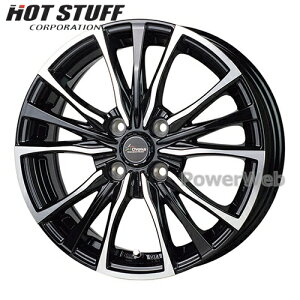 Chronus CH-110 14C` 5.5J PCD:100 :4 inset:43 ^bNubN|bV (MB/P) (NmX CH110) HOT STUFF [zC[1{]