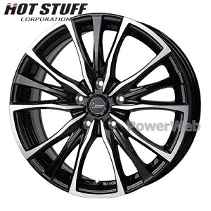 Chronus CH-110 17C` 7.0J PCD:114.3 :5 inset:55 ^bNubN|bV (MB/P) (NmX CH110) HOT STUFF [zC[1{]