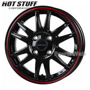 CROSS SPEED HYPER EDITION CR6 14C` 4.5J PCD:100 :4 inset:45 OXK^bhC (GGM/R) (NXXs[h nCp[GfBV CR6) HOT STUFF [zC[4{Zbg]
