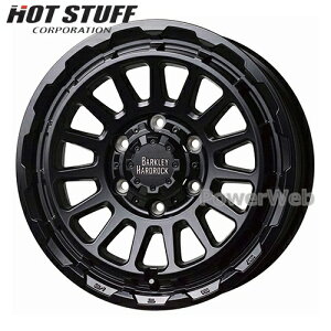 BARKLEY HARDROCK RIZARD 15C` 6.0J PCD:139.7 :6 inset:44 Z~OXubN (GB) (o[NC n[hbN U[h) HOT STUFF [zC[1{]