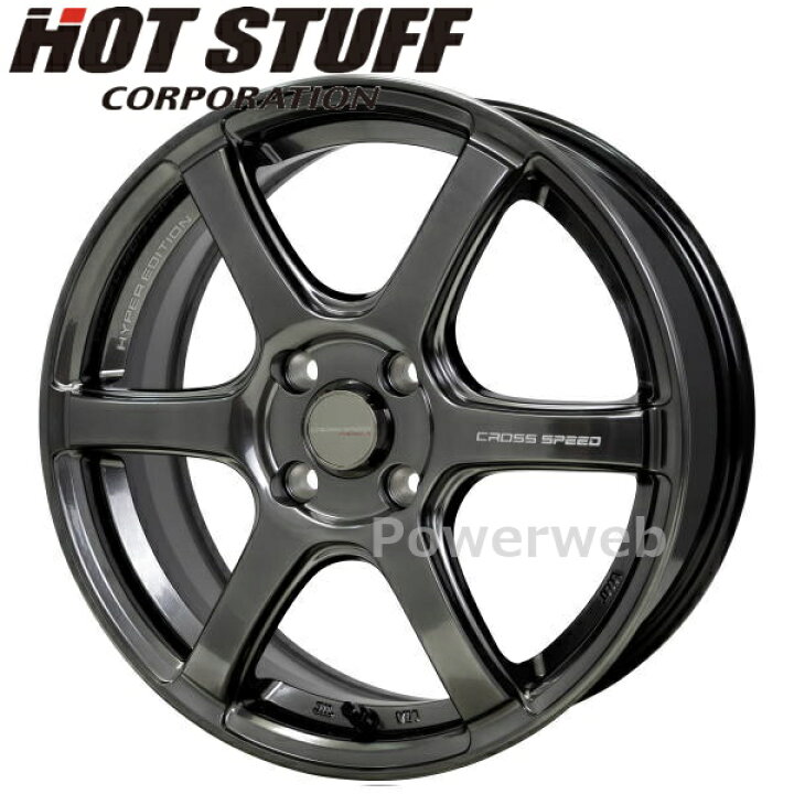楽天市場】CROSS SPEED HYPER EDITION RS6 16インチ 6.0J PCD:100 穴数 