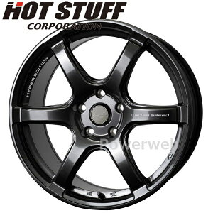 CROSS SPEED HYPER EDITION RS6 17C` 7.5J PCD:100 :5 inset:48 _ChubN (DBK) (NXXs[h nCp[GfBV RS6) HOT STUFF [zC[1{]
