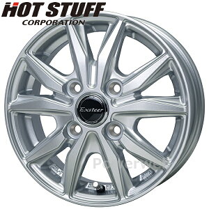 Exsteer ST 13C` 4.00B PCD:100 :4 inset:45 Vo[ (S) GNX^[ S-T HOT STUFF (zbgX^bt) [zC[1{]