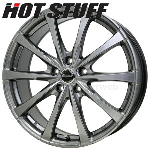 Exceeder E08 18C` 8.0J PCD:120 :5 inset:25 g^ʍ 14R _[NVo[ (DS) (GNV[_[ E-08) HOT STUFF (zbgX^bt) [zC[1{]