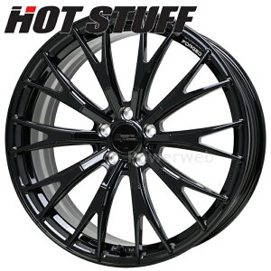 Stich LEGZAS FORGED FS-02 21C` 8.0J PCD:114.3 :5 inset:41 g^ʍ 14R OXubN (GB) (VeBbq OUX tH[Wh FS02) HOT STUFF (zbgX^bt) [zC[4{Zbg]