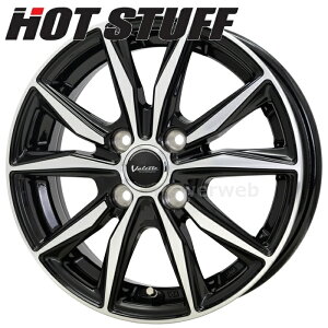 Valette Sting 15C` 5.5J PCD:100 :4 inset:45 ubN|bV (BK/P) (@bg XeBO) HOT STUFF (zbgX^bt) [zC[1{]