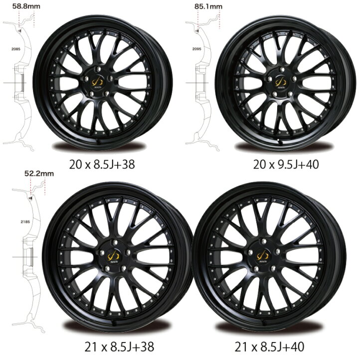 楽天市場】Stich Mesh NR 20インチ 8.5J PCD:114.3 穴数:5 inset:38 