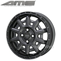 楽天市場】14インチ 4.5j p.c.d:100 4穴の通販