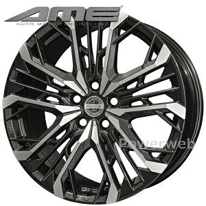 STEINER LGX 20C` 8.0J PCD:114.3 :5 inset:40 eIubN|bV (KYOHO AME/L/V^Ci[) [zC[4{Zbg]