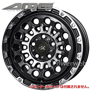 PPX GX14 16C` 5.5J PCD:139.7 :5 inset:22 }bgubN |bV (KYOHO AME/L) [zC[4{Zbg]