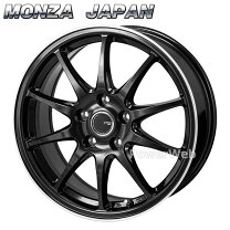 楽天市場】16x6．5 ＋45 pcd100 5穴の通販