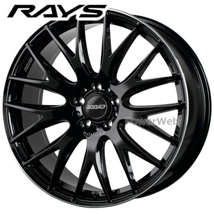 楽天市場】RAYS HOMURA 2x9Plus (ホムラ 2x9 プラス) グロッシー 