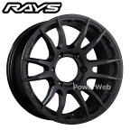 RAYS gram LIGHTS 57XR-X 17インチ 8.0J PCD:139.7 穴数:6 inset:20 ブラックグラファイト (B2) [ホイール4本セット]