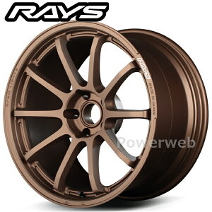 RAYS gram LIGHTS 57NR 18C` 8.5J PCD:120 :5 inset:38 _[NuY (JPJ) [zC[1{]