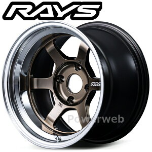 RAYS VOLK RACING TE37V spec-SR 15C` 7.5J PCD:100 :4 inset:25 VCjOuY^/FDMC (SR) ({N[VO TE37V XybNSR) [zC[4{Zbg]