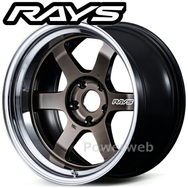 楽天市場】RAYS VOLK RACING TE37V spec-SR 17インチ 8.5J PCD:100 穴 