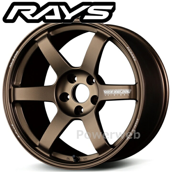 楽天市場】RAYS VOLK RACING TE37 SAGA S-plus 20インチ 11.0J PCD:130 