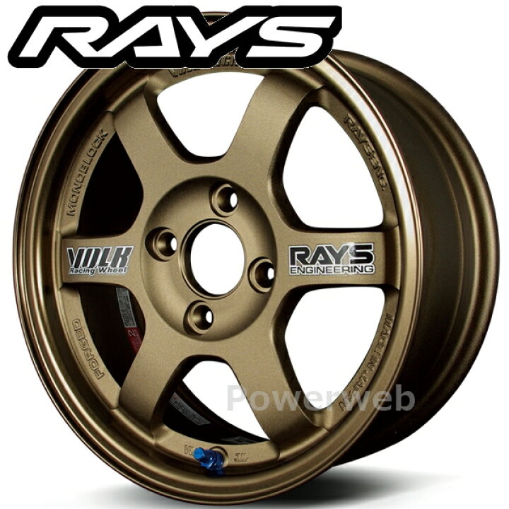 楽天市場】RAYS VOLK RACING TE37 14インチ 6.0J PCD:100 穴数:4 inset 