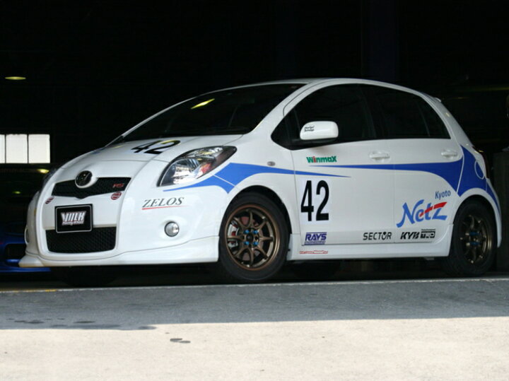 楽天市場】RAYS VOLK RACING CE28N 8 SPOKE DESIGN 14インチ 5.5J PCD 