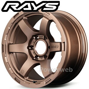 RAYS gram LIGHTS 57DR-X HD 17C` 8.5J PCD:127 :5 inset:-20 _[NuY (Z2) (OCc) [zC[1{]