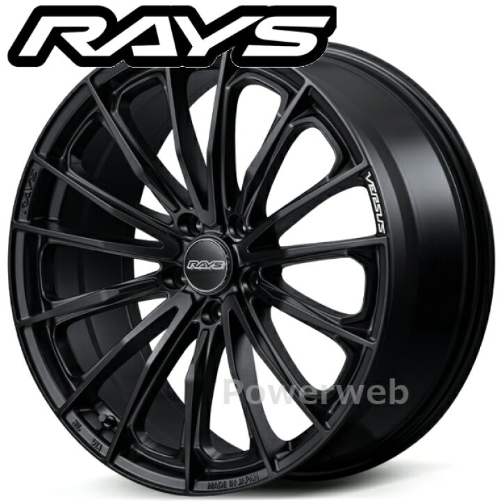 楽天市場】RAYS VERSUS VOUGE SE 20インチ 8.5J PCD:120 穴数:5 inset 