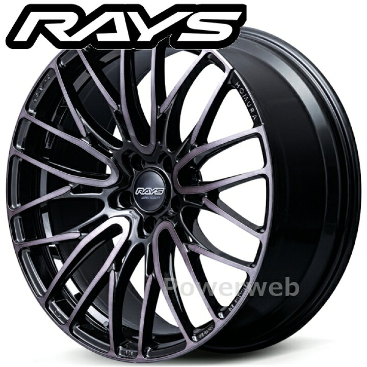 楽天市場】RAYS HOMURA 2x10BD BLACK CLEAR EDITION 20インチ 8.5J PCD  