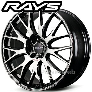 RAYS HOMURA 2x9Plus JET BLACK EDITION IV 20C` 8.5J PCD:120 :5 inset:42 ubNN[R[eBO/RAP (Y8J) (z 2×9Plus WFbgubN GfBV4) [zC[4{Zbg]
