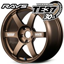 楽天市場】rays レイズ te37 18インチ 9.5の通販