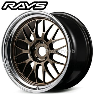 RAYS VOLK RACING 21A spec-SR 19�C���` 9.5J PCD:120 ����:5 inset:45 �V���C�j���O�u�����Y���^��/����DC (SR) (���C�Y �{���N���[�V���O) [�z�C�[��1�{]