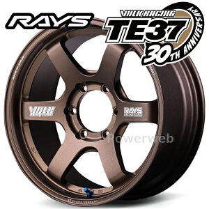 RAYS TE37 30���N���胂�f�� VOLK RACING TE37 SB 30th MACHINING Ver. 18�C���` 8.5J PCD:139.7 ����:6 inset:22 �u�����Y�A���}�C�g (BR) (���C�Y �{���N���[�V���O TE37 SB 30���N �}�V�j���O�o�[�W����) [�z�C�[��1�{]