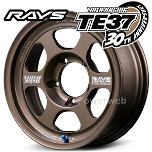 RAYS TE37 30���N���胂�f�� VOLK RACING TE37 XT for J 30th MACHINING Ver. 16�C���` 6.0J PCD:139.7 ����:5 inset:-5 �u�����Y�A���}�C�g (BR) (���C�Y �{���N���[�V���O �W���j�[�V�G��/�m�}�h 30���N �}�V�j���O�o�[