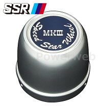 楽天市場】スピードスター センターキャップの通販